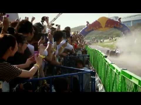 The Best Of The Red Bull Running Showcar 2011