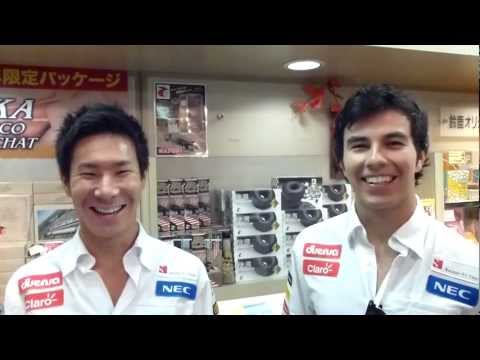 Sauber F1 Team: Drivers preview 2012 F1 GP of Japan