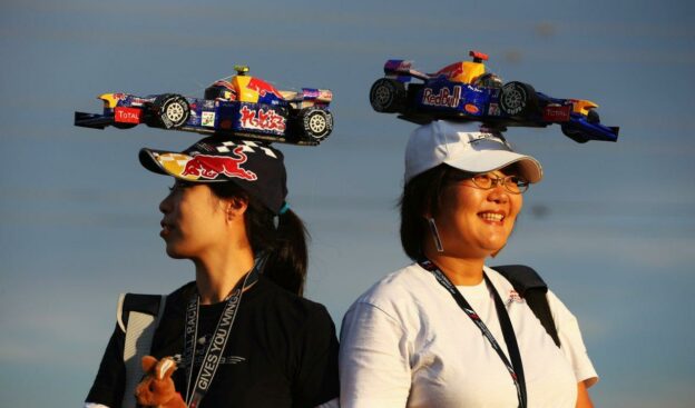 Suzuka Red Bull F1 Fans