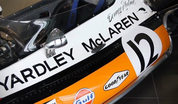 McLaren M19C: The Alligator Car