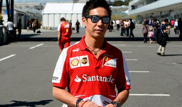 Kamui Kobayashi