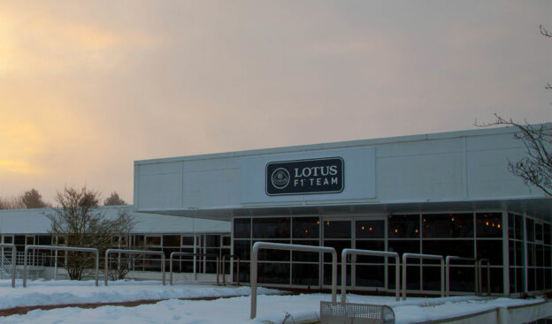 Lotus-Enstone-factory-entrence