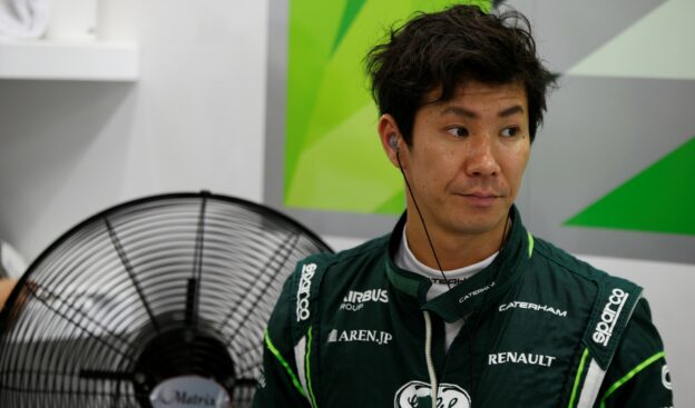 Kamui Kobayashi