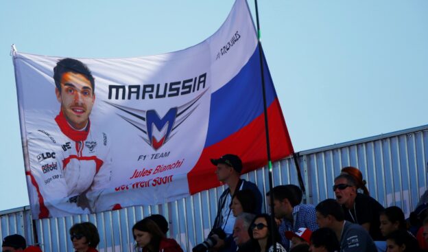 Banner for Jules Bianchi