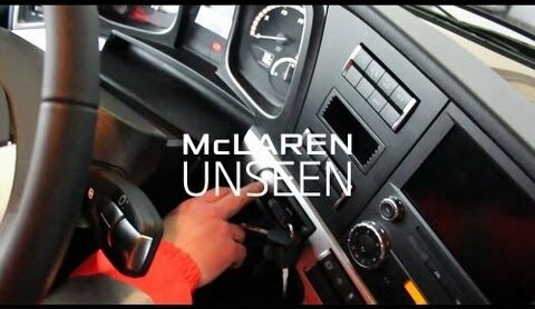 McLaren Unseen - Transport Supervisor