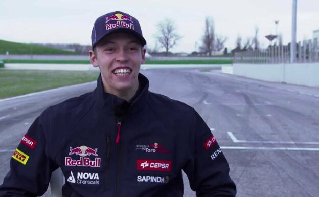 Bloopers/Papere - Scuderia Toro Rosso Filming Day 2014