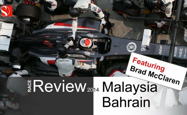 "Superfan" Brad reviews the Malaysian & Bahrain GP - Sauber F1 Team