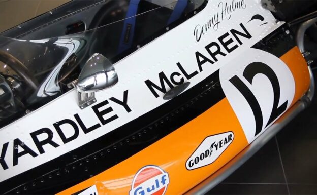 McLaren M19C - The Alligator Car