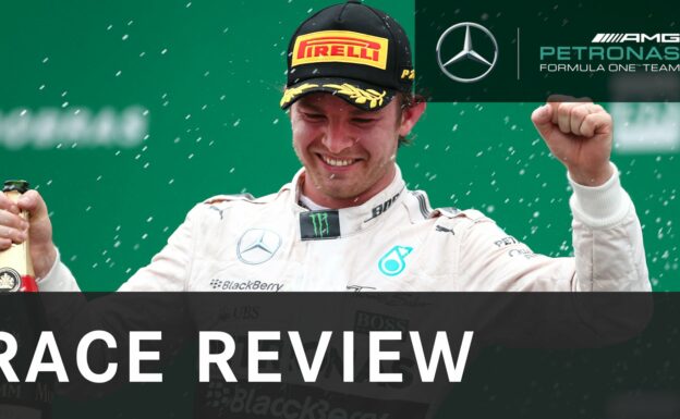 Nico Rosberg on F1 Brazilian Grand Prix win