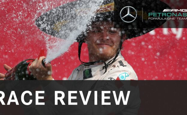 Nico Rosberg on Mexican Grand Prix win