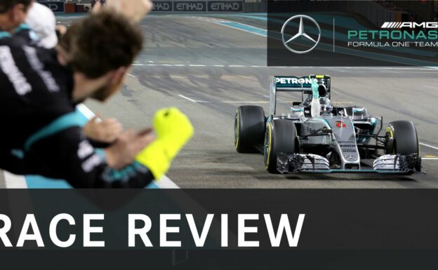 Nico Rosberg - F1 season review 2015