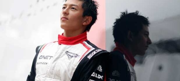 Rio Haryanto