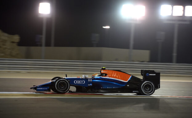 Rio Haryanto, Manor MRT05