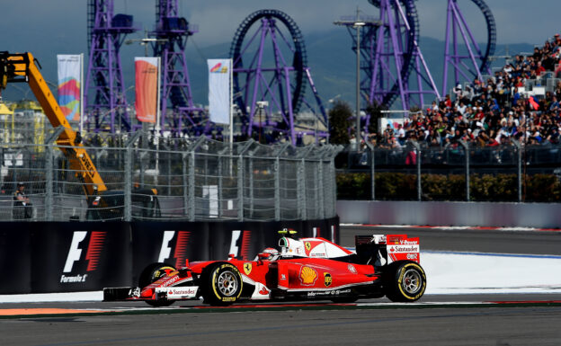 Kimi Raikkonen, Ferrari SF16-H