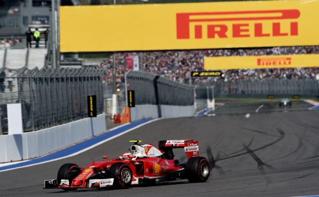 Kimi Raikkonen, Ferrari SF16-H