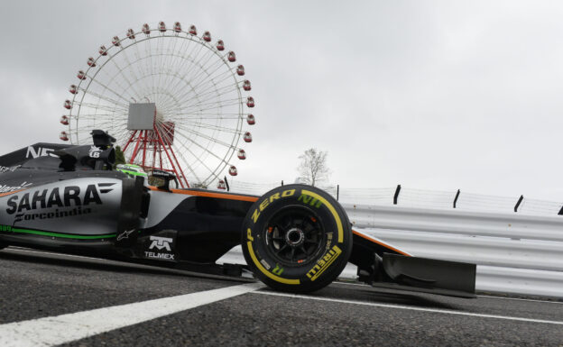 Sahara Force India - Pirelli Japanese GP F1/2016