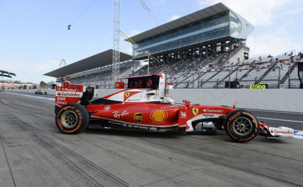 Ferrari at Japan GP F1/2016