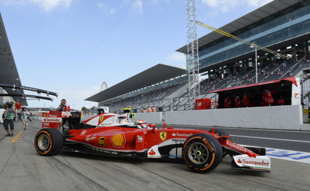 Kimi Raikkonen leaveing the pit in his Ferrari SF16-H at Szuzuka, Japan