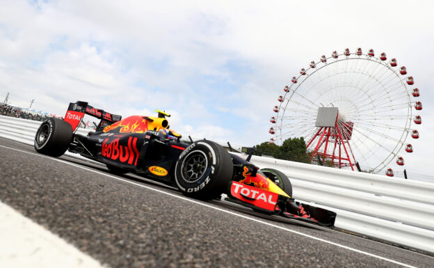 Max Verstappen in the Pitlane during practice for the Formula One Grand Prix of Japan 2016