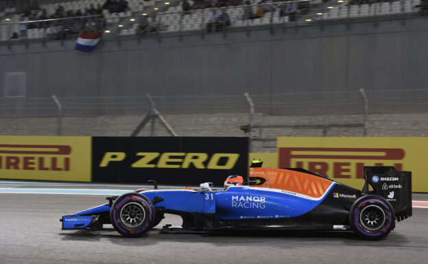 Manor GP ABU DHABI F1/2016