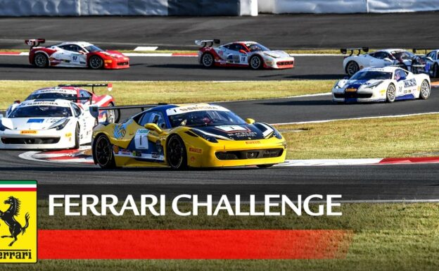 Ferrari Challenge APAC, Fuji 2016 - Highlights Race 1