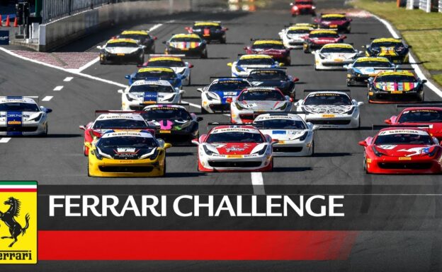 Ferrari Challenge APAC, Fuji 2016 - Highlights Race 2