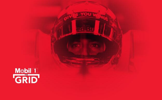 Vision: Daniel Ricciardo’s On-Board Lap Of ExxonMobil’s Houston HQ | Mobil 1 The Grid