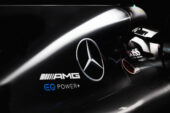 Mercedes admits 2020 engine 'issues'