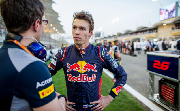 Daniil Kvyat of Scuderia Toro Rosso and Russia during the Bahrain Formula One Grand Prix at Bahrain International Circuit on April 16, 2017 in Bahrain, Bahrain.