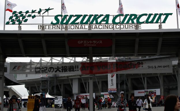 Suzuka Circuit Japanese GP F1/2017