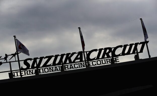 Suzuka Circuit Japanese GP F1/2017