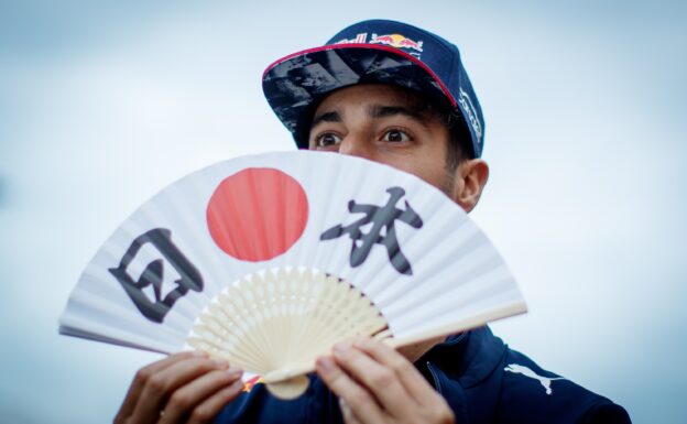 Daniel Ricciardo Red Bull Japanese GP F1/2017