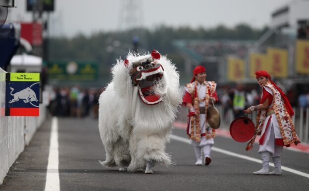 What to expect from the 2018 Japanese F1 GP?