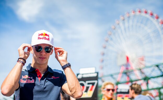 Gasly's 2019 Japanese F1 GP Preview