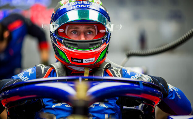 Brendon Hartley Toro Rosso Chinese GP F1/2018