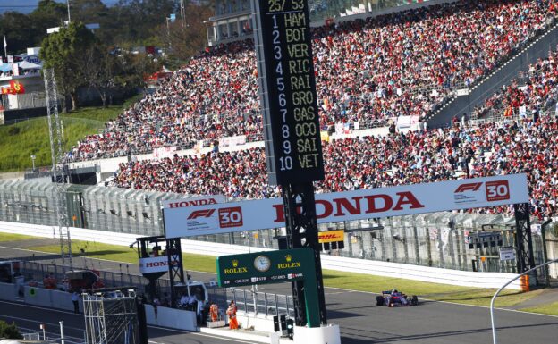 2019 Japanese F1 GP Press Conference Schedule