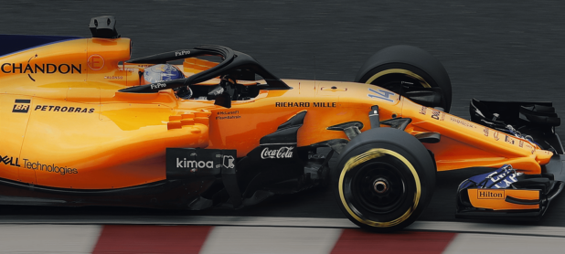 Leaked Mclaren 2019 Photo Was A Fake