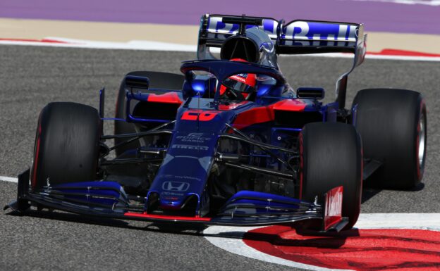 Kvyat: 2019 Chinese F1 Grand Prix preview