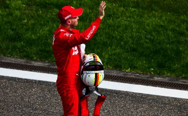 Vettel struggling for 'confidence' in 2019 car