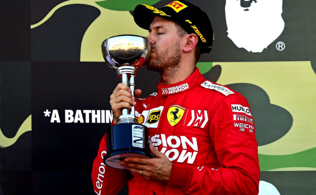 Ferrari not rushing to decide Vettel's future