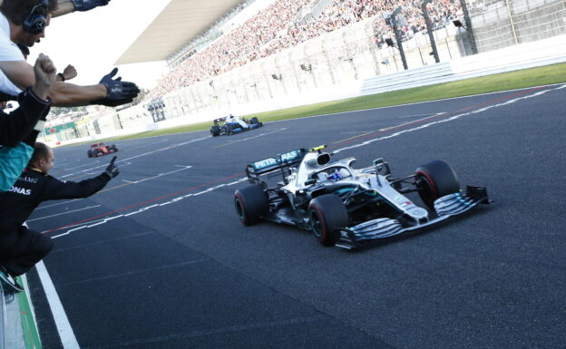 Bottas used old Hamilton chassis at Suzuka