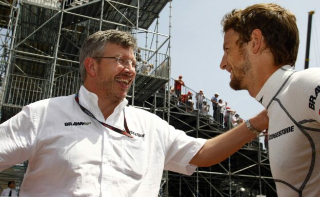 Ross Brawn says Ferrari must prioritise 2022