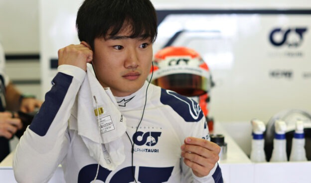 A new frontier created by F1 driver Yuki Tsunoda