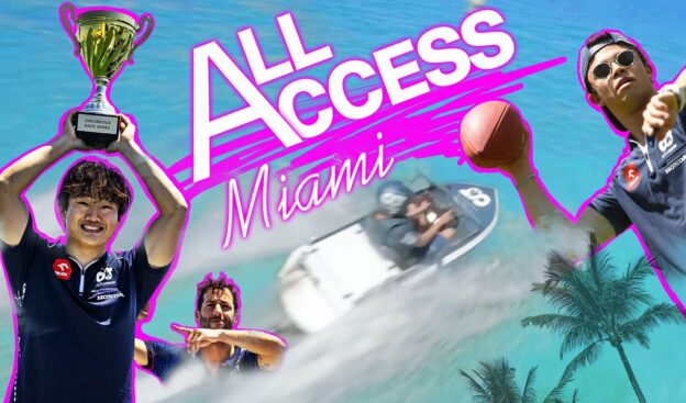 ALL ACCESS F1 | Momentous Miami