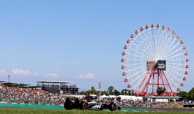 F1 Nation: 2024 Japanese F1 GP Preview Podcast