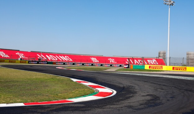 Shanghai Circuit's Astonishing Transformation: "Painted" Tracks Raise Grip Questions